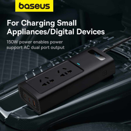 اینورتر خودرو 150 وات باسئوس مدل Power Inverter Pro
