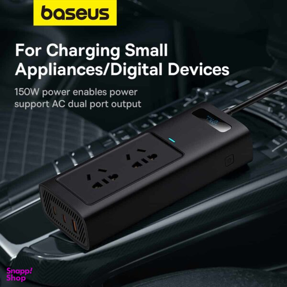 اینورتر خودرو 150 وات باسئوس مدل Power Inverter Pro