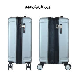 ست چمدان کرون مدل CROWN 40164 SERIES مجموعه 3 عددی