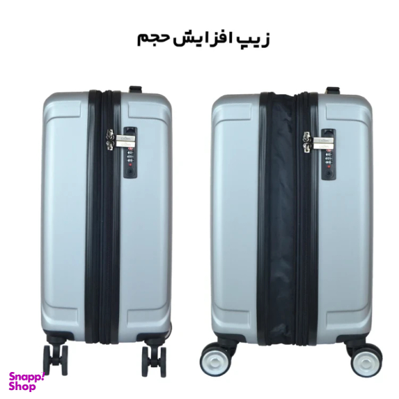 ست چمدان کرون مدل CROWN 40164 SERIES مجموعه 3 عددی