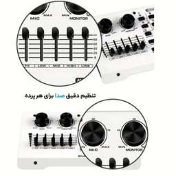 کارت صدا مدل HI-10