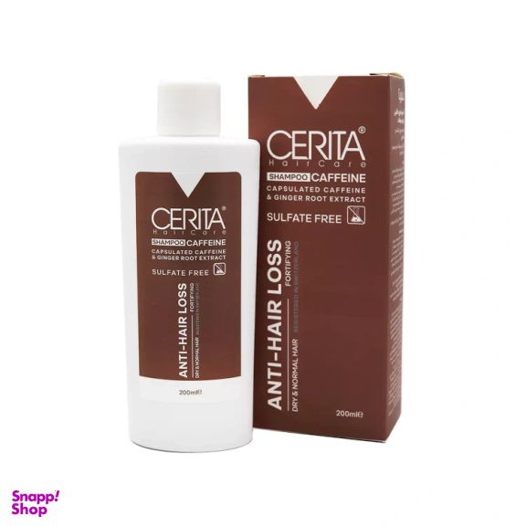 شامپو مو سریتا مدل کافئین بدون سولفات مناسب موهای خشک و معمولی حجم 200 میلی لیتر