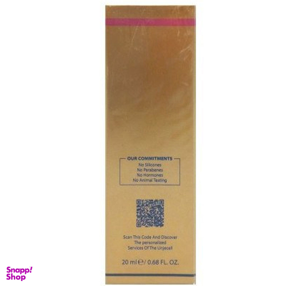 کرم ژل 3×1 آنژسل مناسب چروک دور چشم حجم ۲۰ میلی لیتر