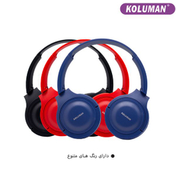 هدفون بلوتوثی کلومن مدل K-13