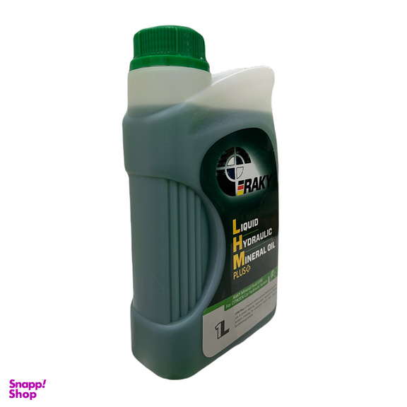 روغن هیدرولیک خودرو راکی مدل LHM PLUS حجم 1 لیتر