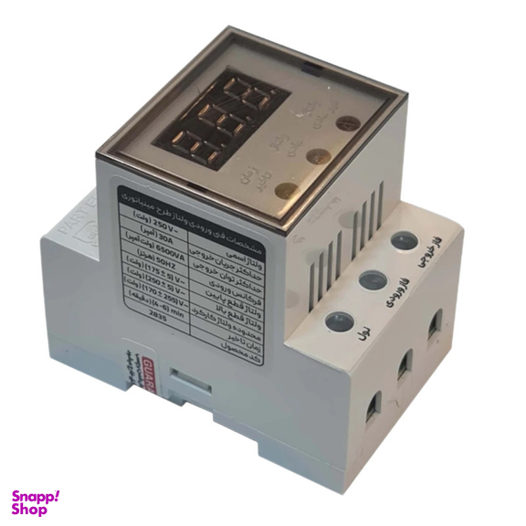 محافظ ولتاژ پارت الکتریک مدل محافظ کلی جعبه مینیاتوری