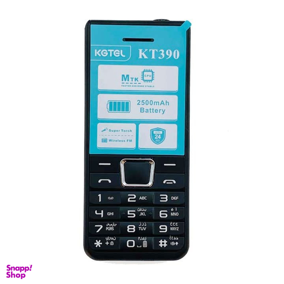 گوشی موبایل کاجیتل مدل KT390 دو سیم‌ کارت