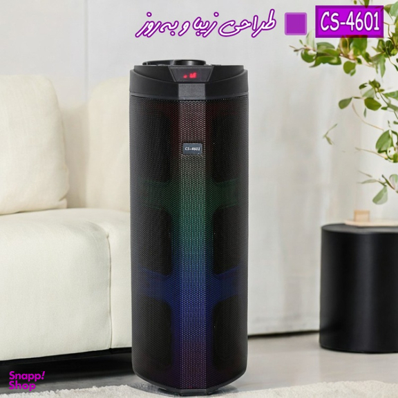 اسپیکر بلوتوثی قابل حمل مدل CS-4601