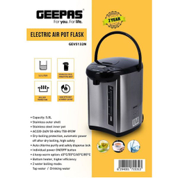 فلاسک برقی جی پاس مدل GEV5132
