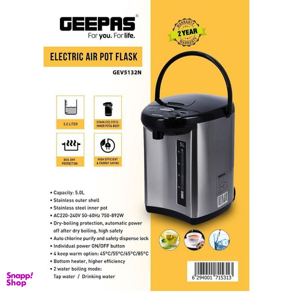 فلاسک برقی جی پاس مدل GEV5132