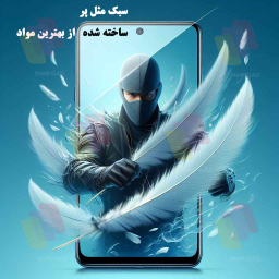 محافظ صفحه نمایش شهر گلس مدل SUPERPLUSNS مناسب موبایل اپل iPhone 13 Pro Max / 14 Plus