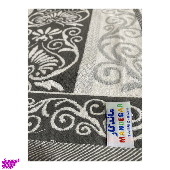 حوله دستی ماندگار مدل گلیم سایز 40×73 سانتی متر