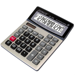 ماشین حساب جوینوس مدل JS-705 کد 01