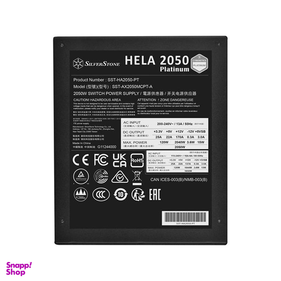 منبع تغذیه کامپیوتر سیلوراستون مدل HELA 2050 Platinum