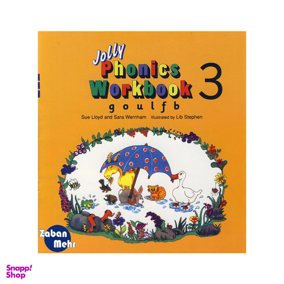 کتاب Jolly Phonics Workbook Book 3 اثر جمعی از نویسندگان انتشارات زبان مهر