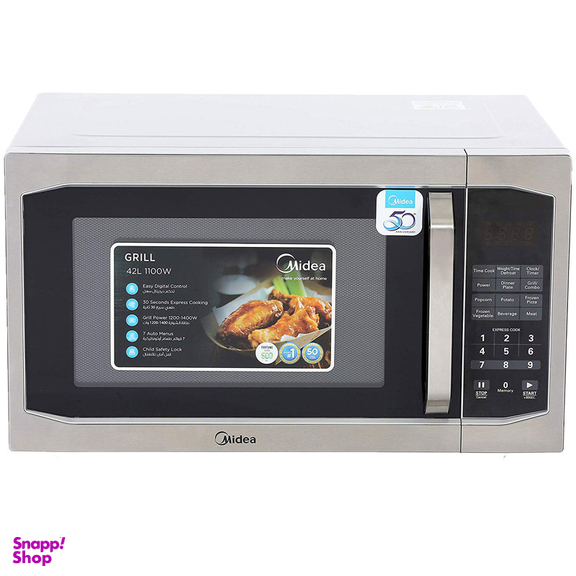 مایکروویو مایدیا مدل EG142A5L