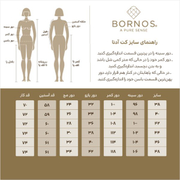 کت زنانه برنس مدل آدنا رنگ مشکی