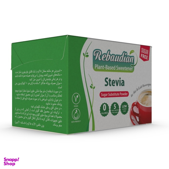 ساشه شیرین کننده طبیعی و بدون کالری استویا ربودیان بسته 50 عددی
