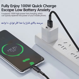 کابل تبدیل USB به USB-C توکی مدل 100W TQ-X12 طول 1 متر