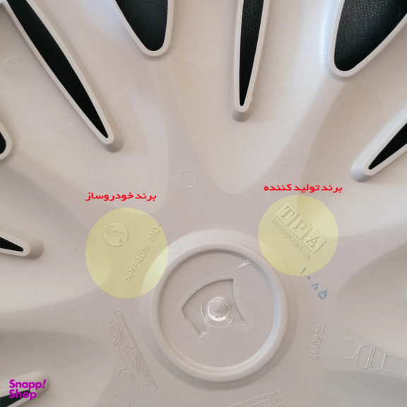 قالپاق چرخ تی پی ای مدل TPA-SQ04 سایز 15 اینچ مناسب سمند بسته 4 عددی