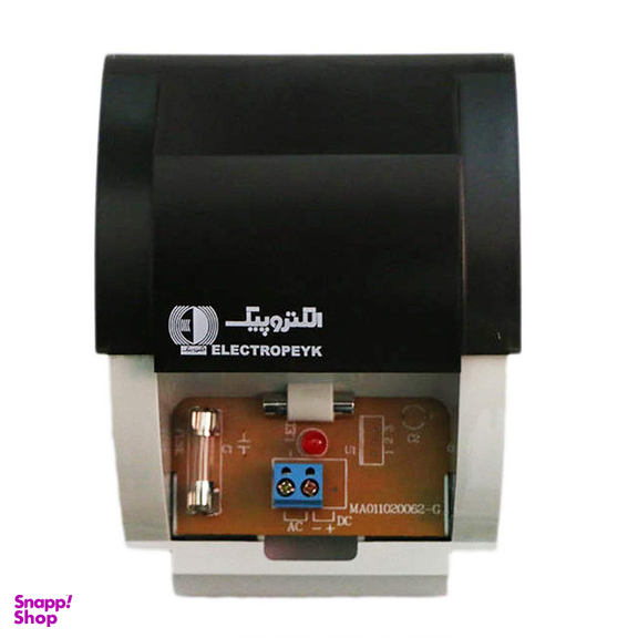 دربازکن الکتروپیک مدل 1086_897 مجموعه 5 عددی