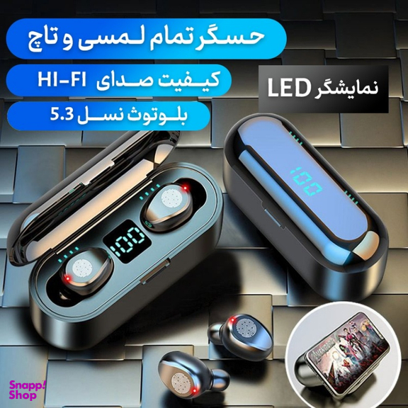 هدفون بلوتوثی مدل F12 PRO