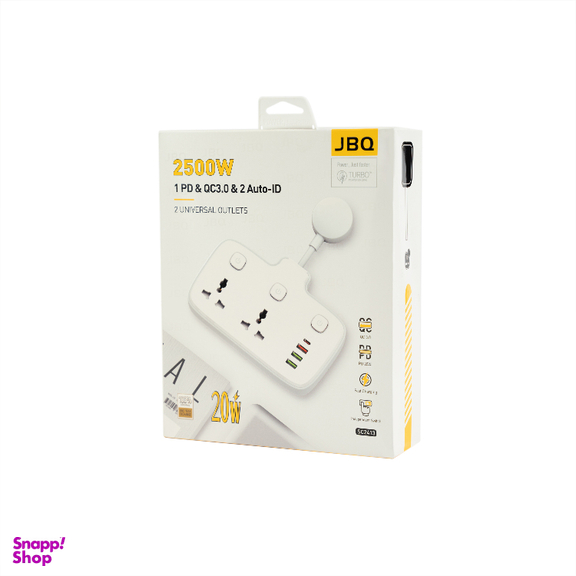 چندراهی برق جی بی کیو مدل SC-2413