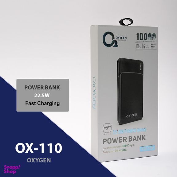پاوربانک اکسیژن مدل OX110 ظرفیت 10000 میلی‌ آمپر ساعت