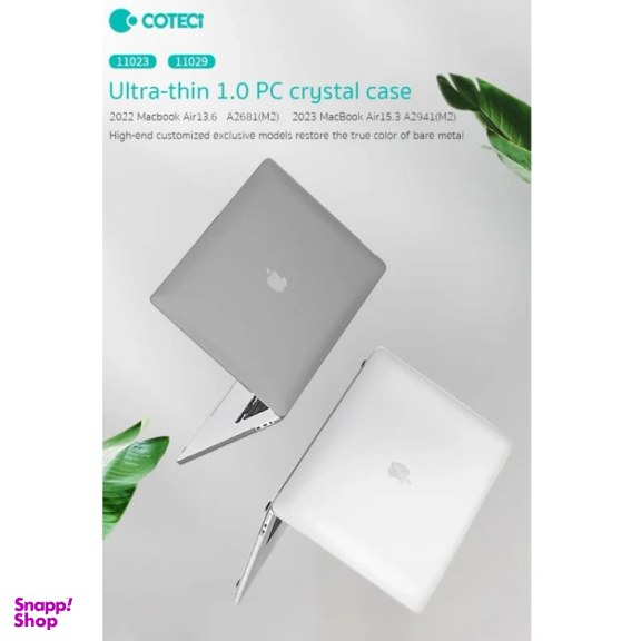 کاور محافظ لپ تاپ کوتسی مدل 11013 مناسب مک بوک پرو 16 اینچ A2485/A2780/A2991