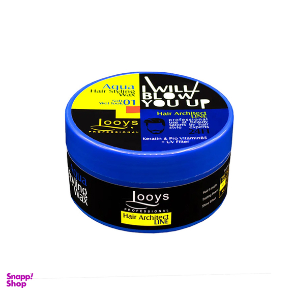 واکس مو لویز مدل Soft Wet Look 01 حجم 200 میلی‌ لیتر