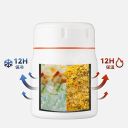 فلاسک غذا سانتکو مدل RENA Fodd Jar گنجایش 500 میلی‌ لیتر