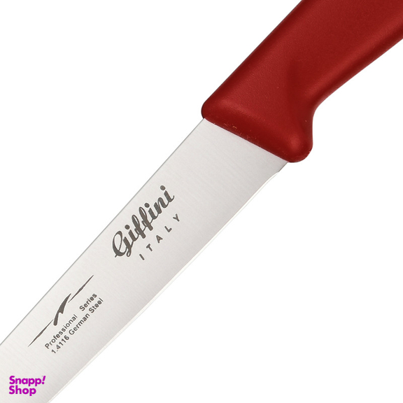 چاقو آشپزخانه جی فی نی کد G-B01