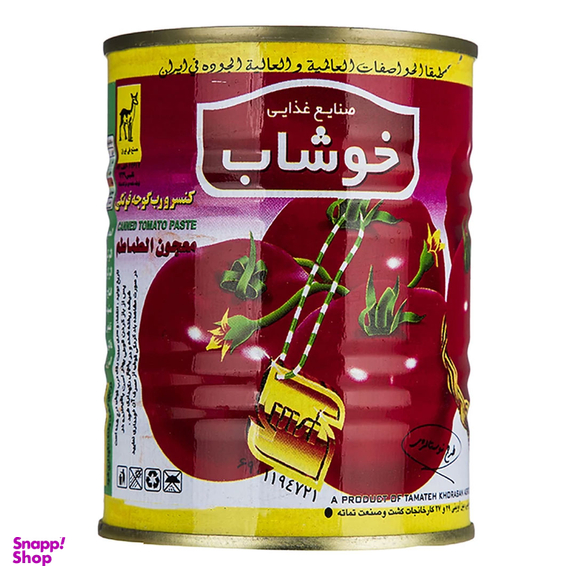 کنسرو رب گوجه فرنگی خوشاب وزن 800 گرم