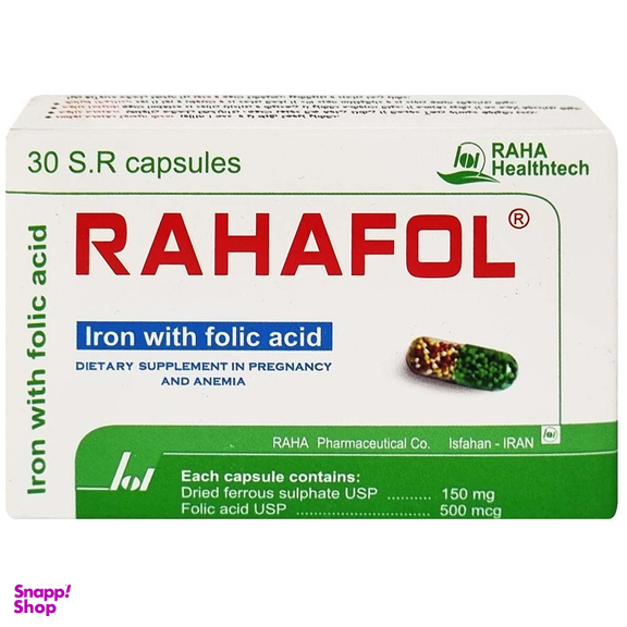 کپسول رهافول شرکت داروسازی رها بسته 30 عددی
