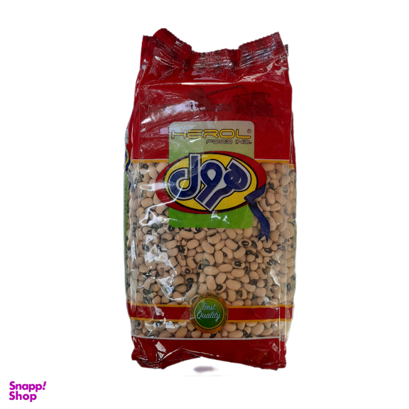 لوبیا چشم بلبلی هرول وزن 900 گرم