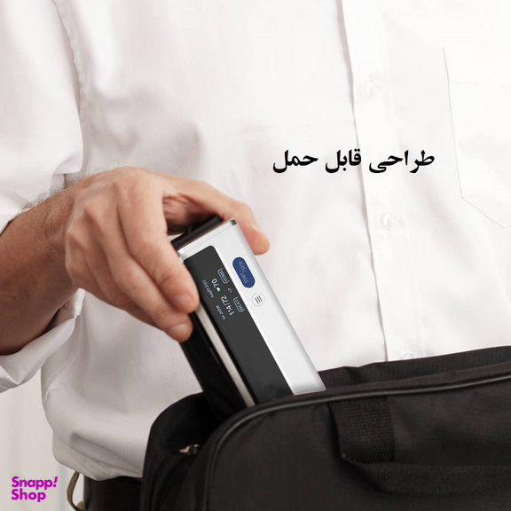 فشارسنج دیجیتال ولو مدل Armfit-BPA