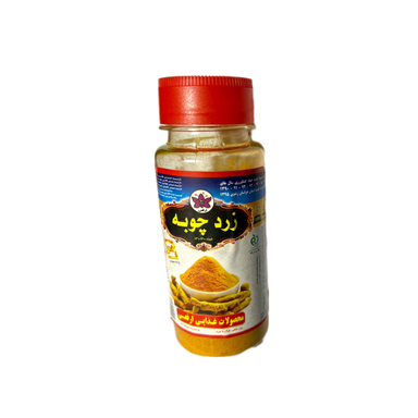 قوطی زرد چوبه ارفعی وزن 90 گرم