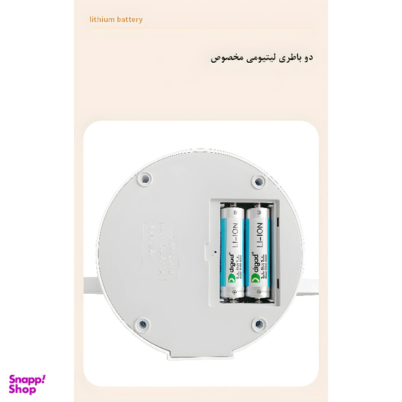 چراغ مطالعه مدل 1965