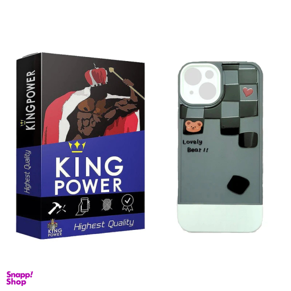 کاور گوشی موبایل کینگ پاور مدل سیلیکونی طرح دار B مناسب اپل iPhone 13/14/15