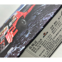 ساختنی ناب سل طرح کامیون کد 15003