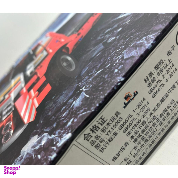 ساختنی ناب سل طرح کامیون کد 15003