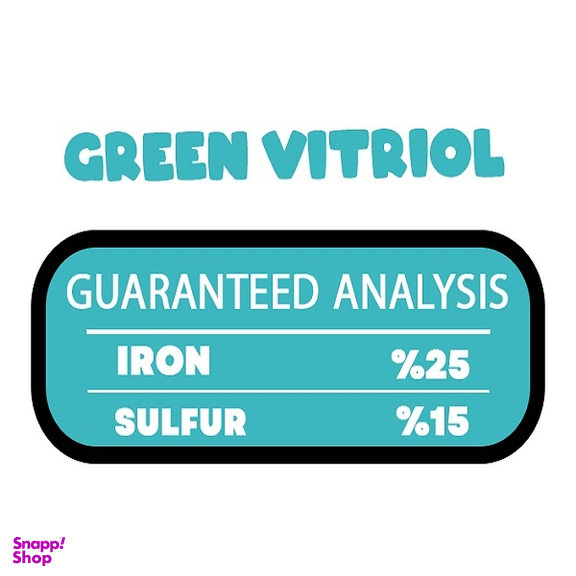 کود زاج سبز حاصلخیز مدل XGREEN وزن 1 کیلوگرم