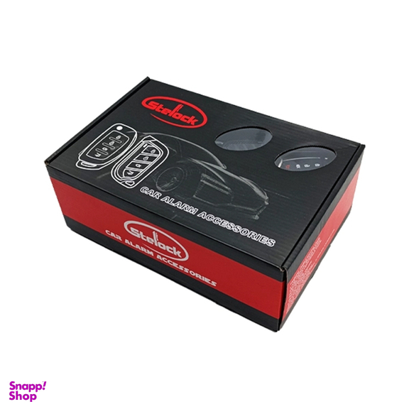 دزدگیر خودرو استیلاک مدل st126