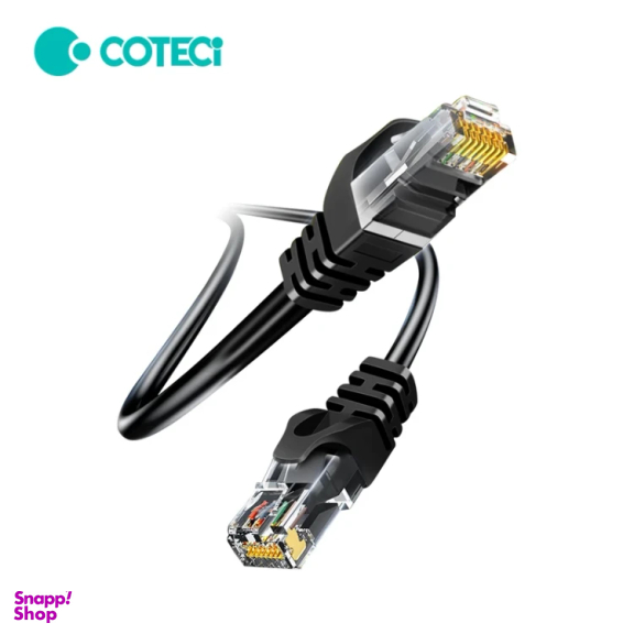 کابل شبکه Cat6 کوتسی مدل 87503