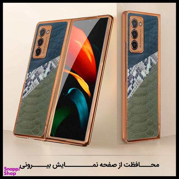 کاور جی کی کی طرح Fell مناسب برای گوشی موبایل سامسونگ Galaxy Z Fold2