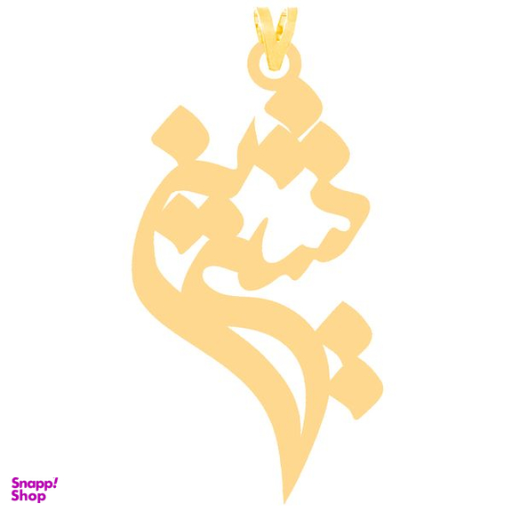 آویز گردنبند طلا 18 عیار زنانه کرابو طرح شیرین مدل Kr30152
