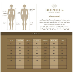 کت زنانه برنس مدل هنگامه رنگ سفید
