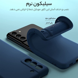 کاور گوشی موبایل سامورایی مدل YCADEN مناسب برای Galaxy S21 FE