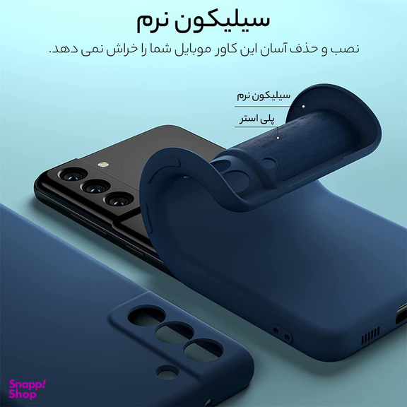 کاور گوشی موبایل سامورایی مدل YCADEN مناسب برای Galaxy S21 FE