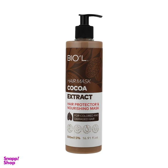 ماسک مو تغذیه کننده بیول مدل Cocoa وزن 500 گرم